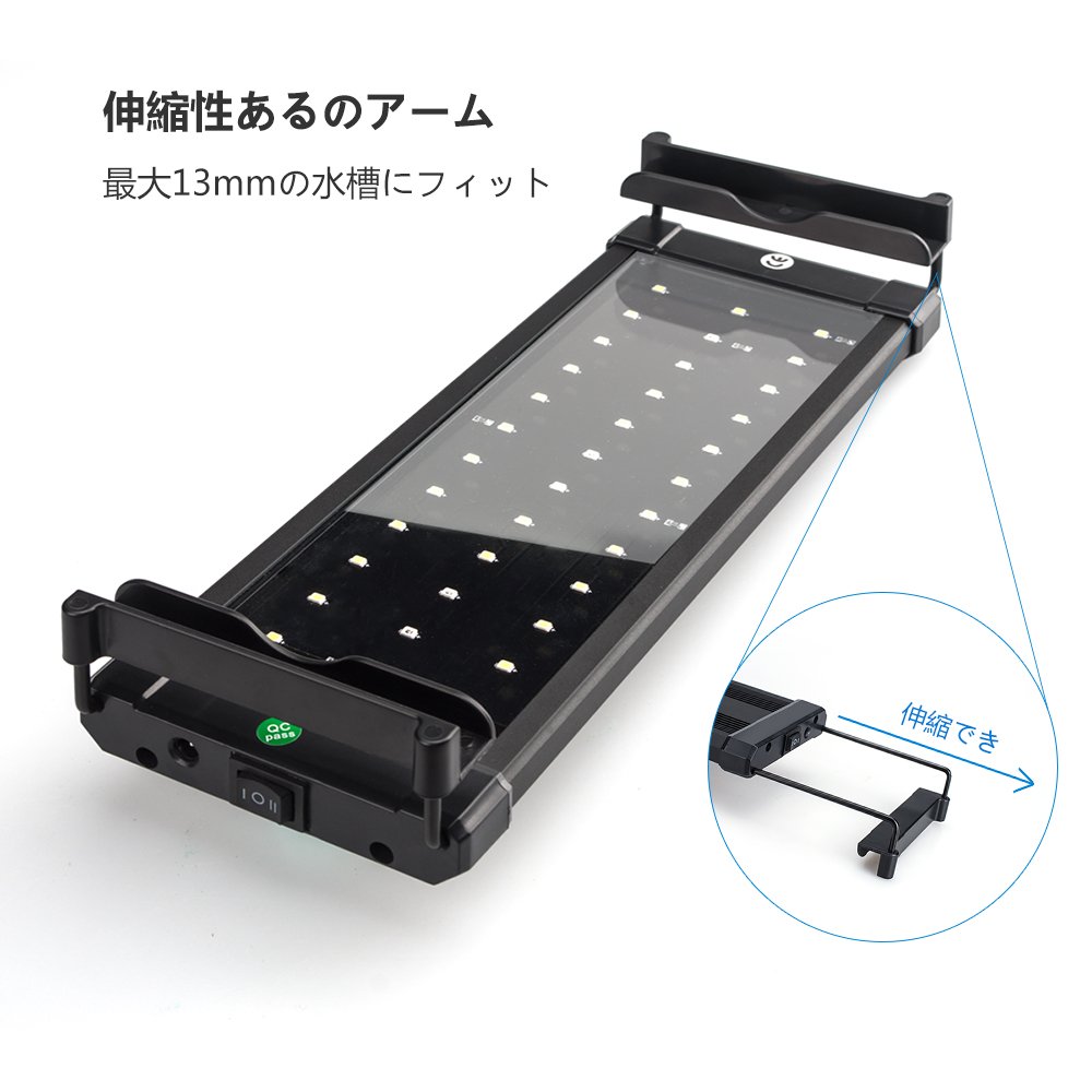 Amazon | 水槽 ライト 水槽ライト アクアリウム ライト 30cm